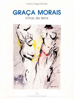 GRAMOR