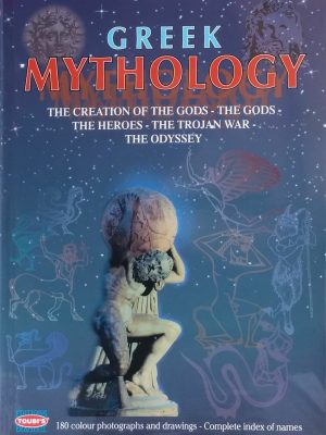 GREEKMYTHOLOGY