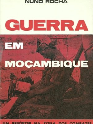 GUERRAEM