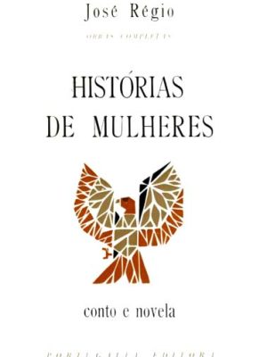 HISMUL2