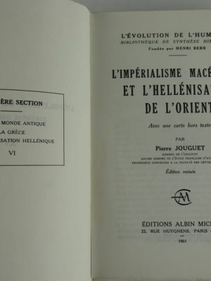 IMPMAC