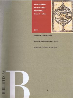 INCU5