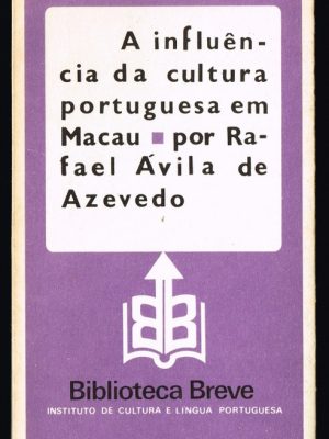 INFCUL