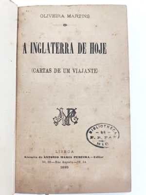 INGHOJ2