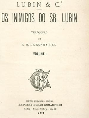 INILUB