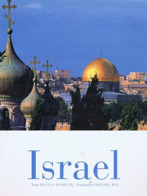 ISRAEL2