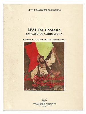 LEACAM