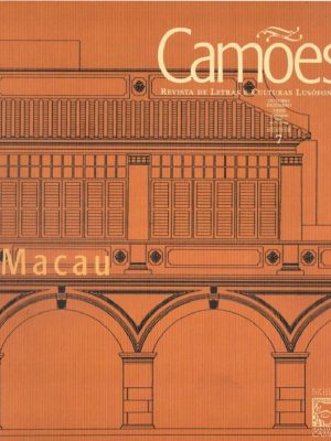 MACCAM