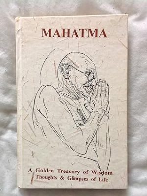 MAHTMA