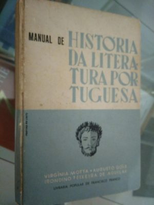 MANHIS