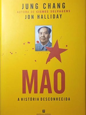 MAOHIS