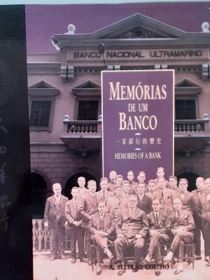 MEMORIAS3