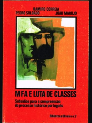 MFALUT