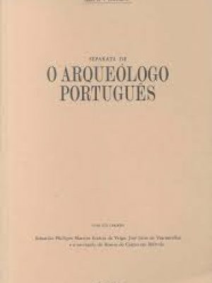 OARQUE610