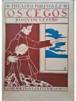 OSCEGOS