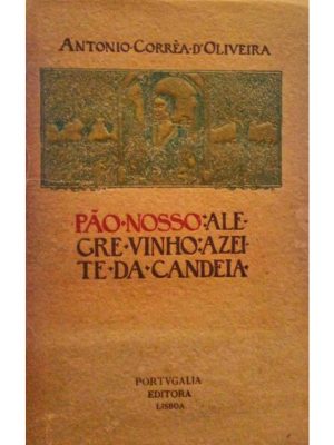 PAONOS3