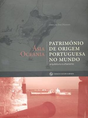 PATORI