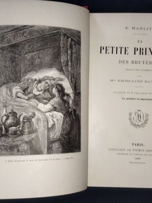 PETPRI