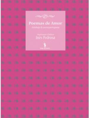 POEAMO