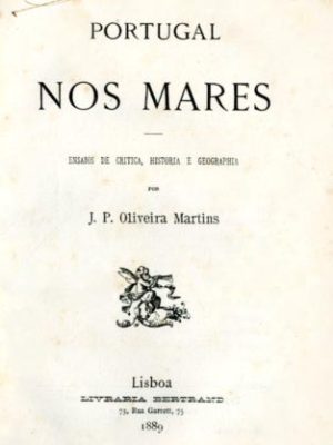 PORNOS