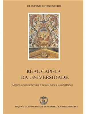 REALCAP2