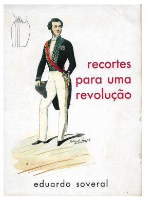 RECPAR