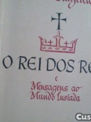 REIREI2