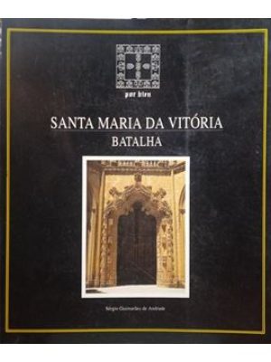 SANMAR