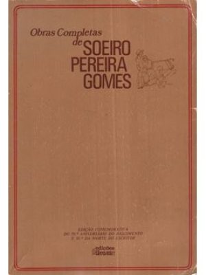 SOEPERGOM