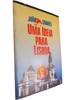 UMAIDE