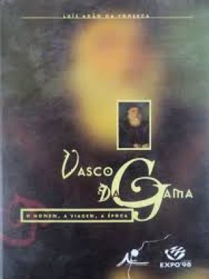 VASGAMEXP