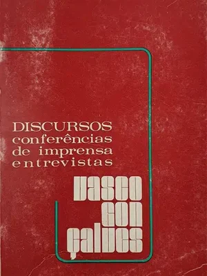 VASGON5
