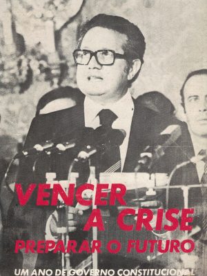 VENCRI