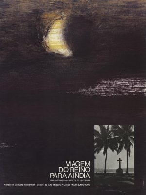 VIAREI