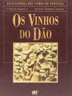 VINDAO