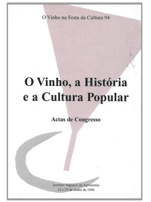 VINHISCUL