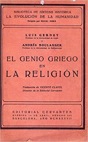 EL GENIO GRIEGO EN LA RELIGIÓN