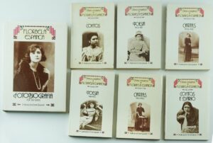OBRAS COMPLETAS DE FLORBELA ESPANCA - 7 TÍTULOS - FOTOBIOGRAFIA, CONTOS E DIÁRIO, CARTAS, POESIA 1903-1922, POESIA 1918-1930, ACERCA DE FLORBELA, CONTOS, - - PUBLICAÇÕES DOM QUIXOTE
