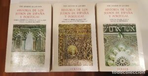 HISTORIA DE LOS JUDIOS DE ESPAÑA Y PORTUGAL - JOSE AMADOR DE LOS RIOS - 3 TOMOS