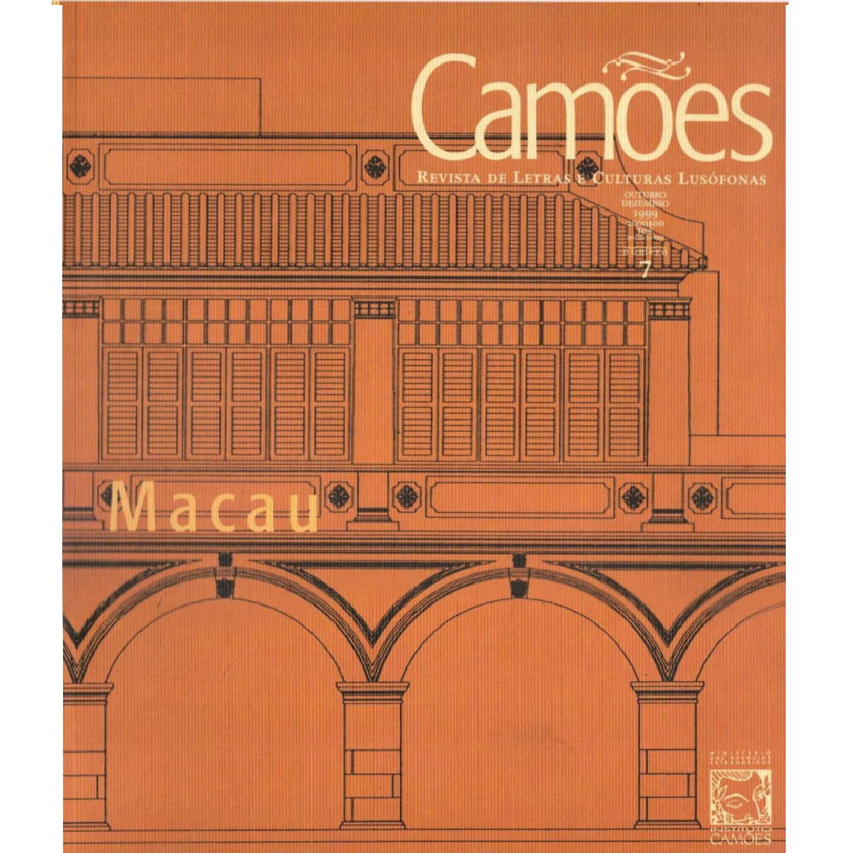 MACAU - REVISTA CAMÕES Nº 7 - INSTITUTO CAMÕES