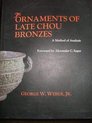 ORNAMENTS OF LATE CHOU BRONZES