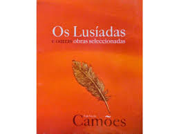 OS LUSÍADAS E OUTRAS OBRAS - LUÍS DE CAMÕES