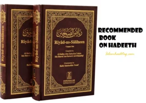 RIYADH-AS-SALEHEEN - COMPILED BY IMAM ABU ZAKARIYA YAHYA BIN SHARAF-AN-NAWAWI - TRANSLETED BY ADEL NASSAR - 2 VOLUMES