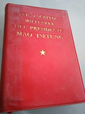 SEIS ARTIGOS MILITARES DO PRESIDENTE MAO TSETUNG
