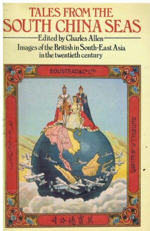 TALES FROM THE SOUTH CHINA SEAS